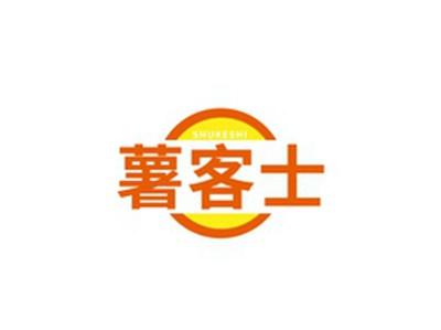 薯客士SHUKESHI