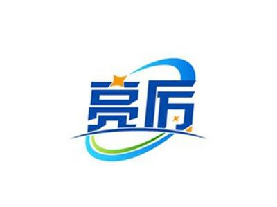 亮厉ULEMSLY