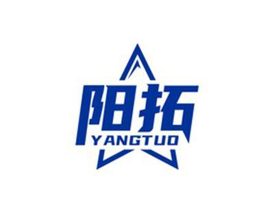 阳拓YANGTUO