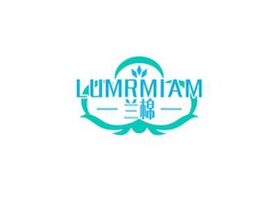 兰棉LUMRMIAM