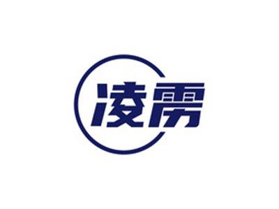 凌雳