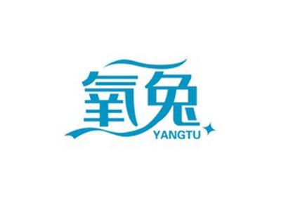 氧兔YANGTU