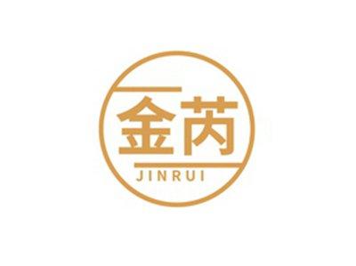 金芮JINRUI