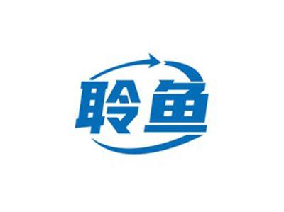 聆鱼