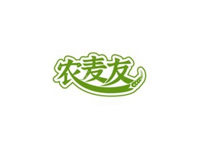 农麦友