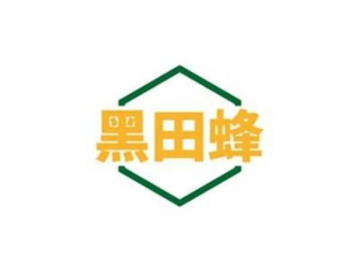 黑田蜂