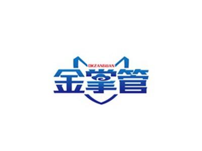 金掌管OKZANGUAN