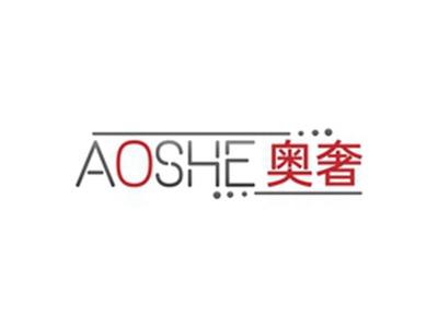 奥奢AOSHE