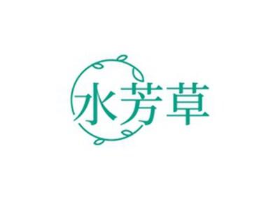 水芳草