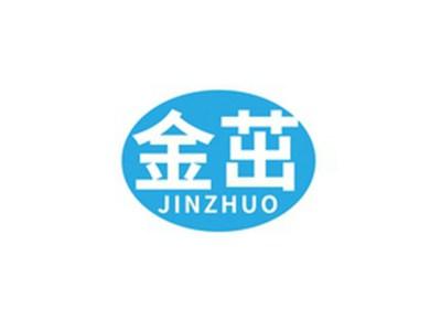 金茁JINZHUO