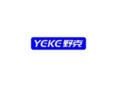 野克YEKE