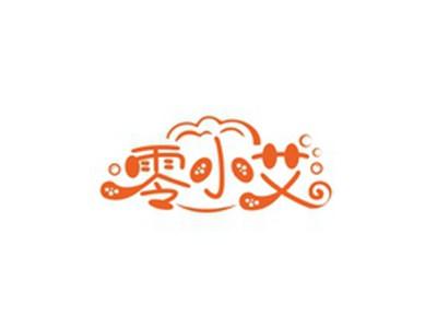 零小艾