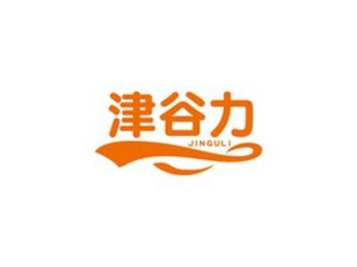 津谷力JINGULI