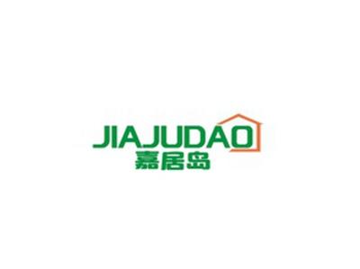 嘉居岛JIAJUDAO