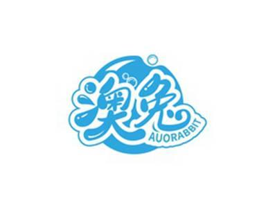 澳兔AUORABBIT