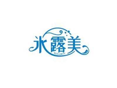 水露美SUILUMAY