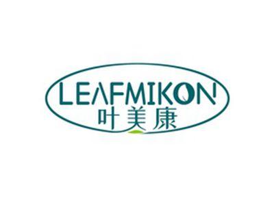 叶美康LEAFMIKON