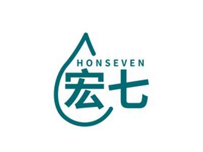 宏七HONSEVEN
