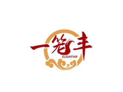一笼丰ELOMFUN