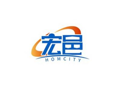 宏邑HOMCITY
