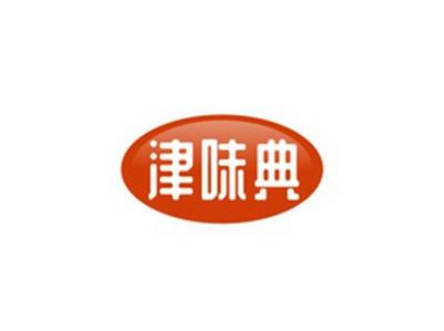 津味典