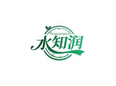 水知润SUIZYRUN