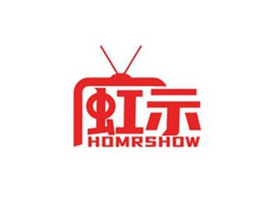 虹示HOMRSHOW