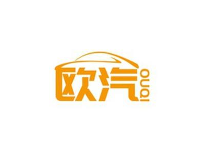 欧汽OUQI