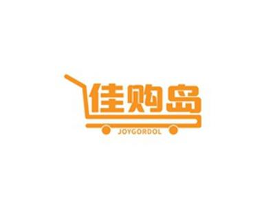 佳购岛JOYGORDOL