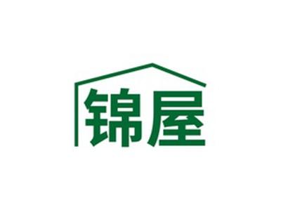 锦屋