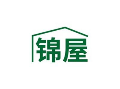 锦屋