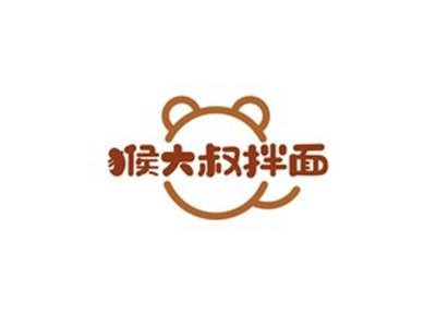 猴大叔拌面
