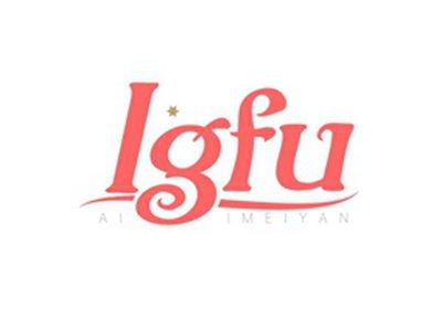 IGFU