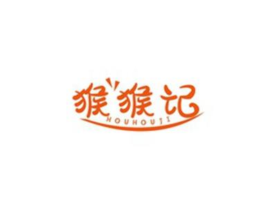 猴猴记HOUHOUJI