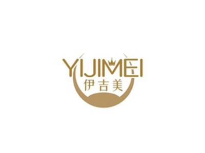 伊吉美YIJIMEI