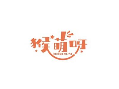 猴萌呀HOUMENGYA