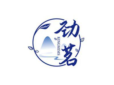 劲茗KINGMIMS