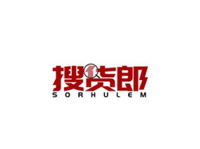 搜货郎SORHULEM