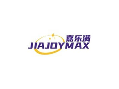 嘉乐满JIAJOYMAX
