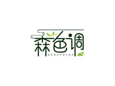 森色调SENSEDIAO