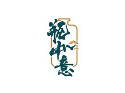 瓶中意