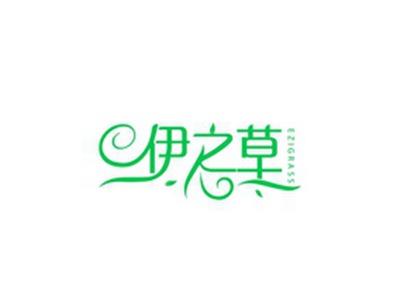 伊之草EZIGRASS