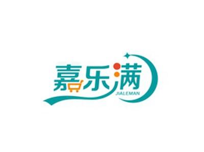 嘉乐满JIALEMAN