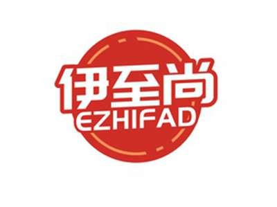 伊至尚EZHIFAD