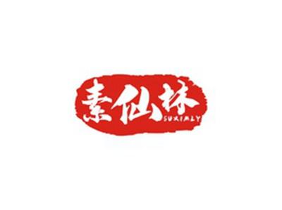 素仙林SUXIMLY