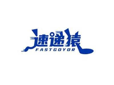 速递猿FASTGOYOR