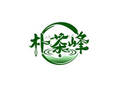 朴茶峰