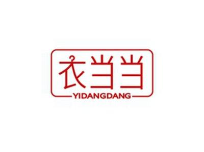 衣当当YIDANGDANG