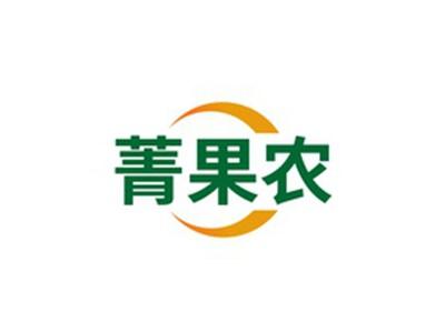 菁果农