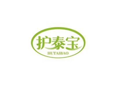 护泰宝HUTAIBAO